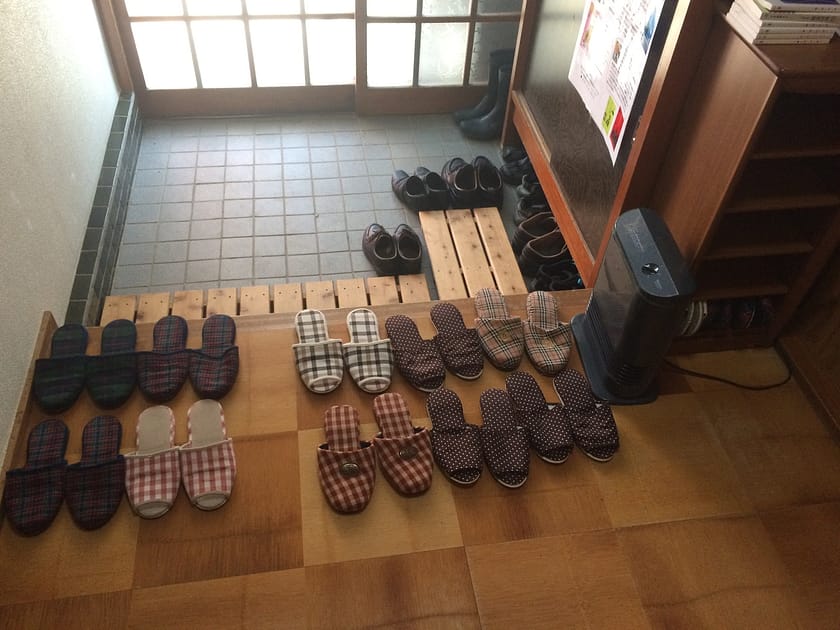 Why Do the Japanese take off Shoes in the house?